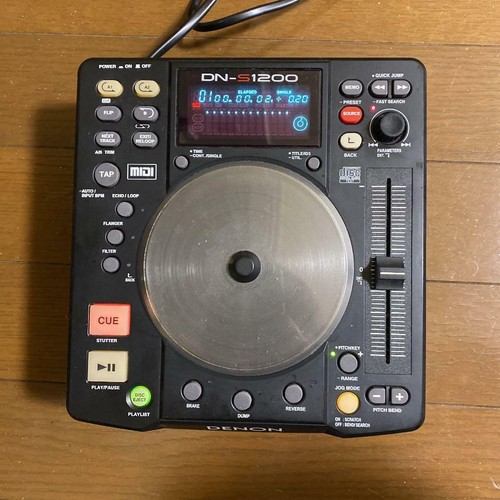 Denon s1200 lecteur - dn-s1200,