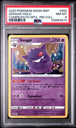 Pokemon boyaux chemin spécial - boyaux,