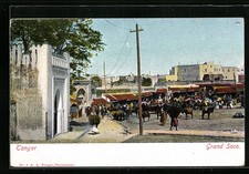 CPA Tanger, Grand Soco 