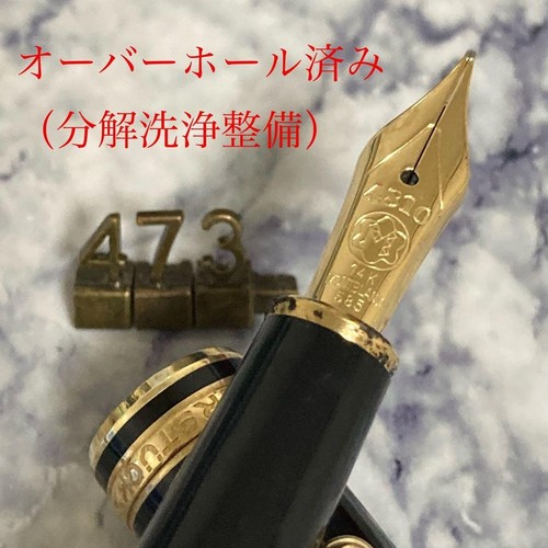 Stylo plume montblanc - plume,