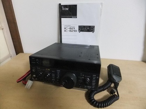 Icom 821 144 430 mhz - 144,