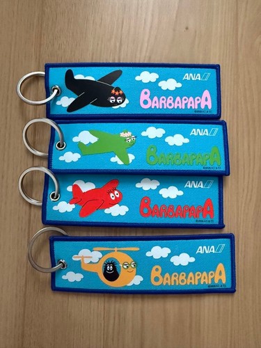 Barbapapa charms - barbapapa,