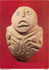 Art - Antiquity - Prehistoric Art - Sculpture of Lepenski Vir - Ancient Neolithic