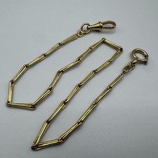 Antique Watch Chain - Gold Plated