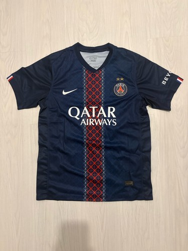 Nike maillot psg - nike,
