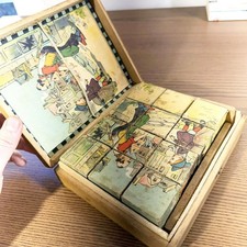 Jeu ancien de cubes en bois