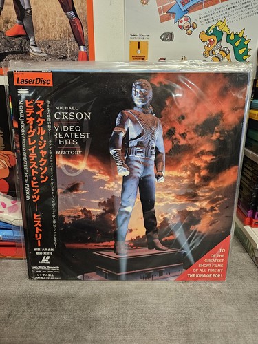 Laserdisc michael jackson - michael,
