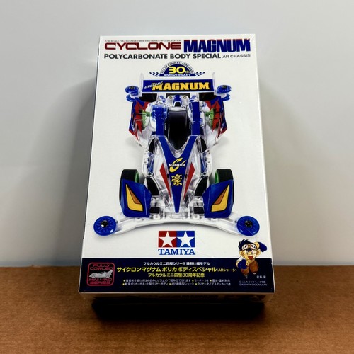 Tamiya mini 4wd new kit - tamiya, 4wd🚘new