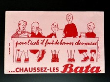 BUVARD ANCIEN - Chaussures