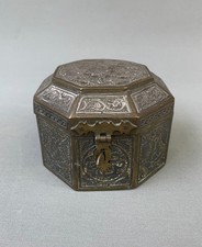 Boite octogonale en laiton