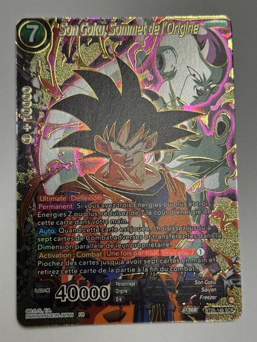 Carte dragon ball - carte,