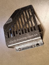 HPI Savage X XL Aluminum Fuel Tank Guard 3 Racing RC Car Spare Used Japan TTG