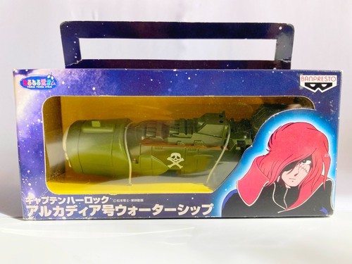 Albator captain harlock - albator,
