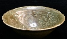 3,6 "chinois Yaozhou four porcelaine fleur feuille motif vin bol de thé