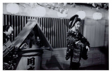 Japan, Tokyo, Puppet Show, Vintage Print, 1959 Photo Taken by He