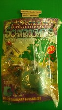 La Figurine Schtroumpf