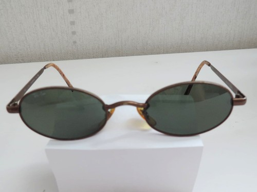 Lunettes solaires ray - lunettes,