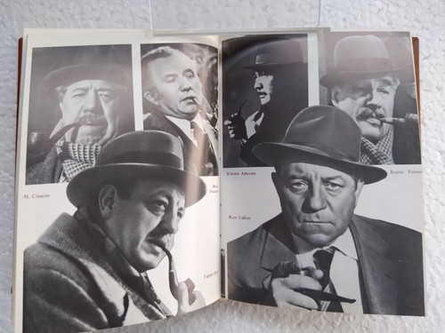 Livre soviétique vintage - livre,