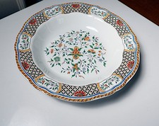 Gien AU SAINFOIN 9" Rimmed Soup Bowl(s)