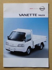 Nissan Vanette Truck Catalog 2003/12