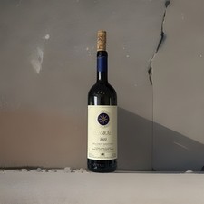 San Guido Bolgheri Sassicaia 2022 wine bottle EMPTY & CORK