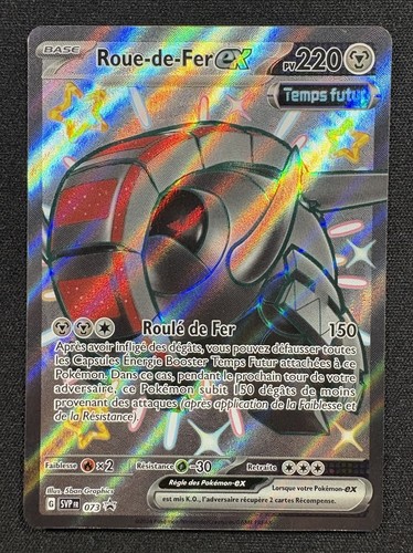 Carte pokémon roue de - de, fer