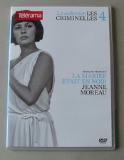 DVD LA MARIEE ETAIT EN NOIR
