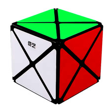 X Speed Magic Cube  Smooth Fast Turn Cube Toy for Kids & Adults From France