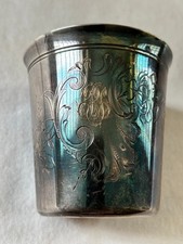 CAILAR BAYARD TIMBALE EN METAL