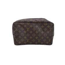 Sac à cosmétiques Louis