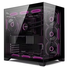 Boîtier PC Gamer ATX Verre
