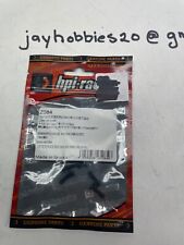 HPI Vorza Apache D812 Flat Head Screw M3x12mm Hex Socket (10) Z084