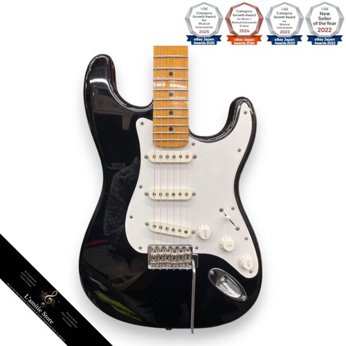 Guitare électrique esp grass - guitare,