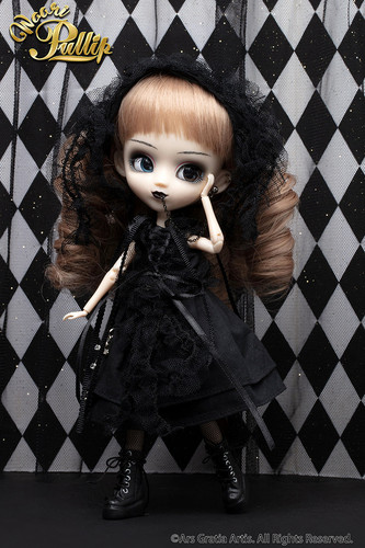 Poupée collection woori - poupée,