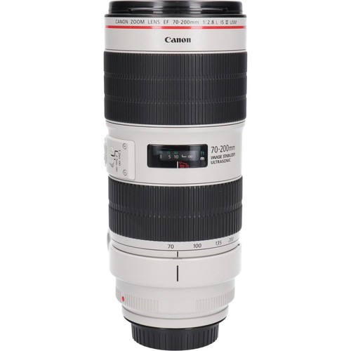 Objectif zoom canon - objectif, ef