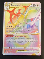 CARTE POKEMON ARCEUS VSTAR