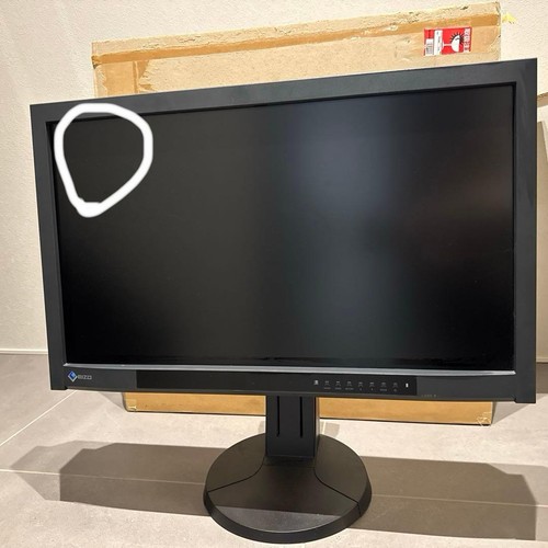 Moniteur ips pouces - moniteur, eizo