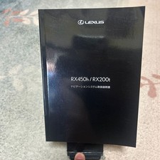 Manuel d'instructions Lexus RX450h RX200t LEXUS système de navigation...