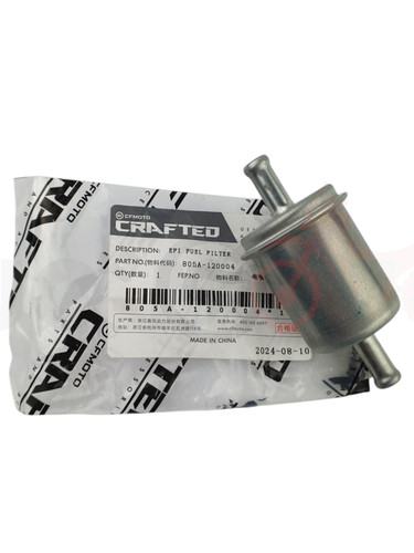 Filtre essence - filtre,