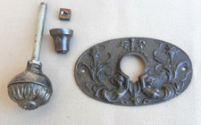 Antique Cast Iron Door Handle