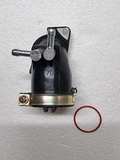 Pipe admission reniflard - admission, 2
