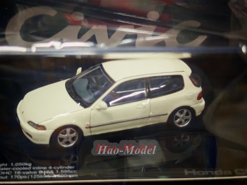 Lcd honda civic eg6 - 1:43, sir