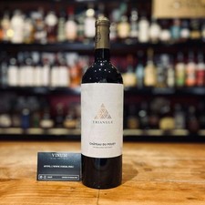 Château du Pouey Madiran