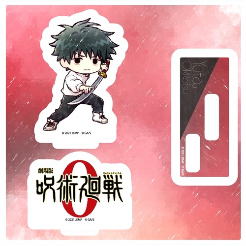 Yuta okkotsu graffart - okkotsu, 01.