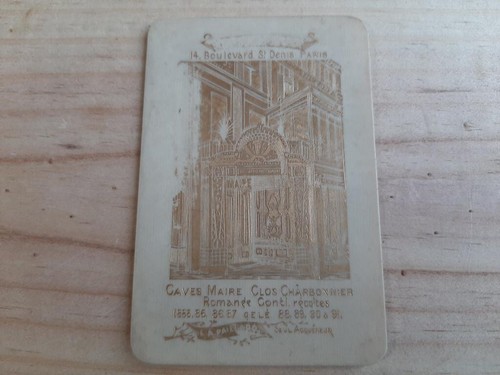 Très rare carte - , maison