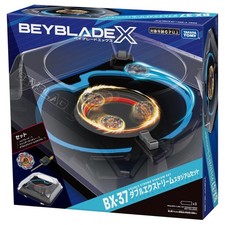 BEYBLADE X BX-37 Double