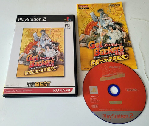 Get backers dakkanoku - backers,