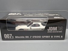 Hobby Japan Mazda RX-7 (FD3S)
