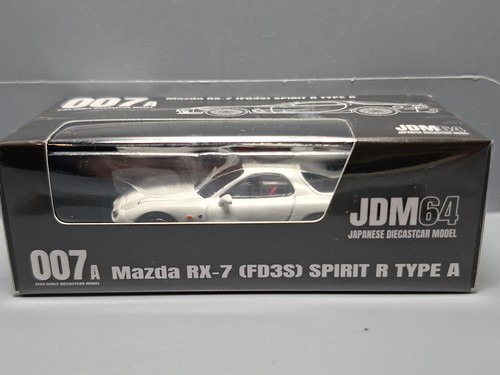 Hobby japan mazda - mazda, rx-7