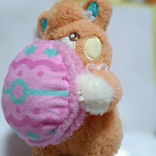 Peluche pokémon center pamo - center,